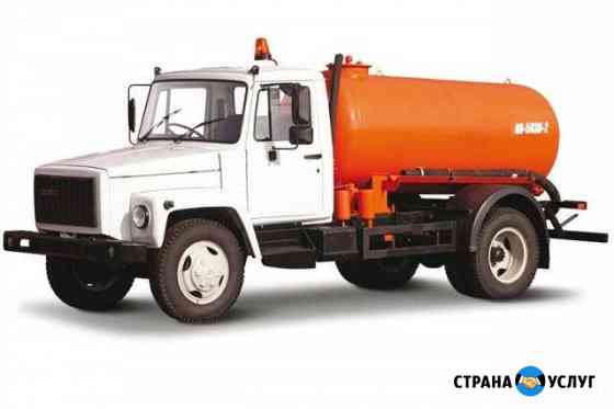 Откачка выгребных ям Балаково