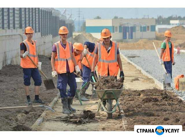 Разнорабочие Красноярск - изображение 1