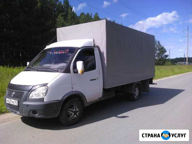 Вывоз мусора Санкт-Петербург - изображение 1