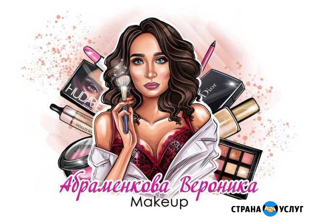 Макияж, Make Up Artist Дятьково - изображение 1