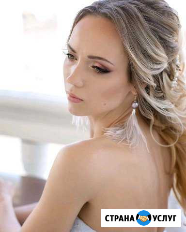 Визажист - бровист Екатерина Аносова Владимир - изображение 1