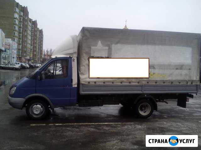 Перевозки, переезды Курск - изображение 1