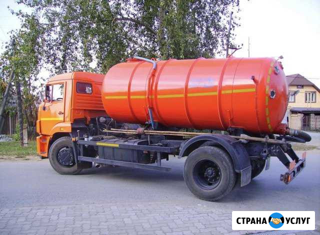 Ассенизатор 9 куб Ижевск - изображение 1