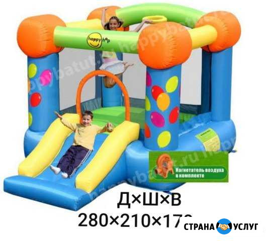 Аренда батутов и товаров для праздника Норильск - изображение 1