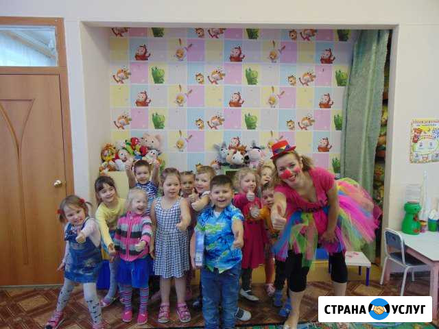 Веселый аниматор на день рождения, свальбы, юбилеи Жуковский - изображение 1