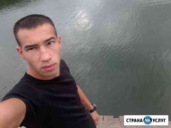 Строительство Оек