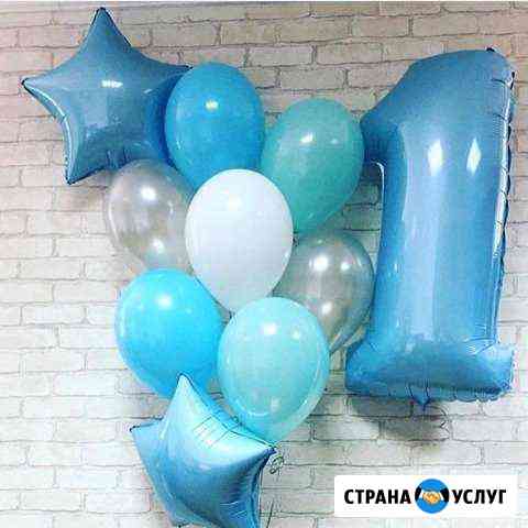 Шары воздушные, фонтаны, арки, гирлянды, фотозоны Москва