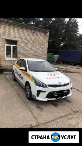 Аренда авто под такси Монино - изображение 1