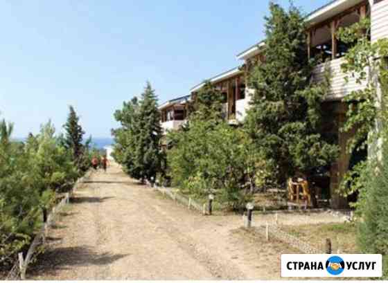 Отдых в Крыму,Канакская балка Алушта