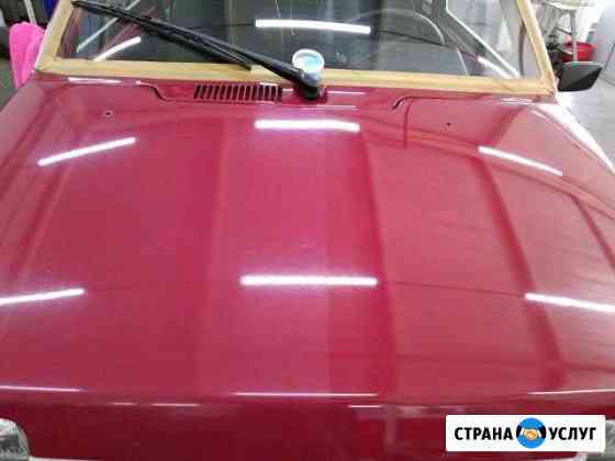 Полировка авто Челябинск
