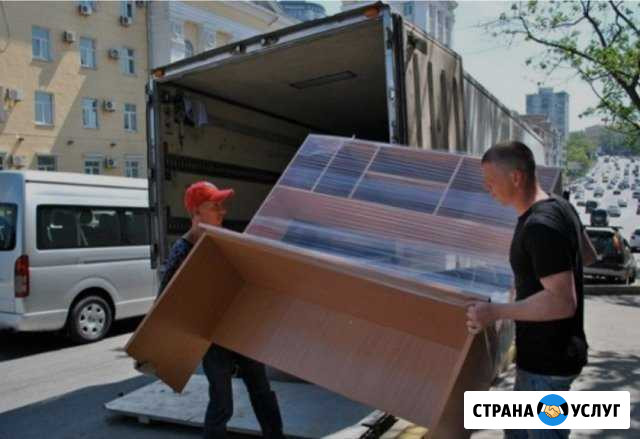 Грузчики, Грузоперевозки,Переезд Саратов - изображение 1