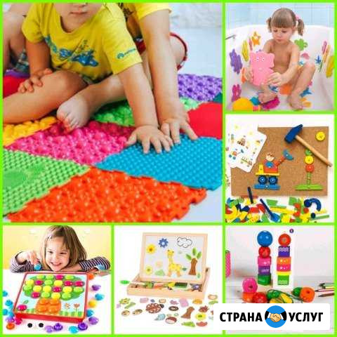 Няня Сургут - изображение 1