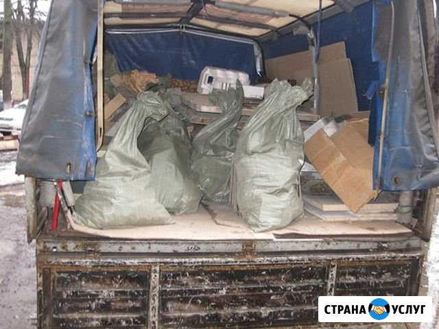 Вывоз мусора Москва - изображение 1
