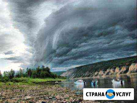 Сплав по рекам Алдан и Нимныр Алдан