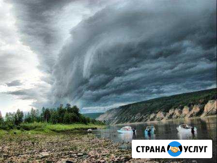 Сплав по рекам Алдан и Нимныр Алдан - изображение 1