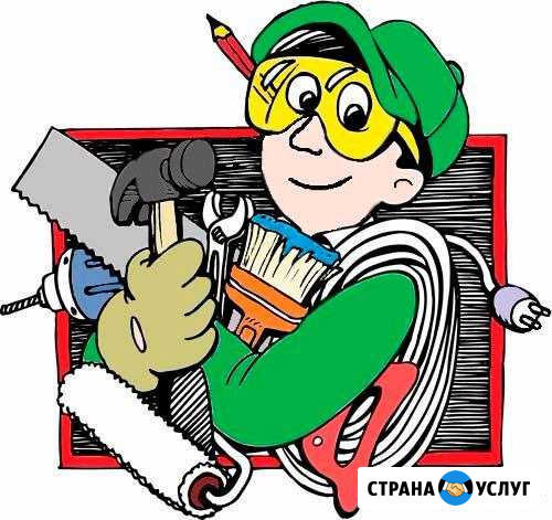 Мастер на все руки Бор - изображение 1