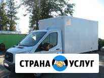 Мебельный фургон. Перевозки Санкт-Петербург