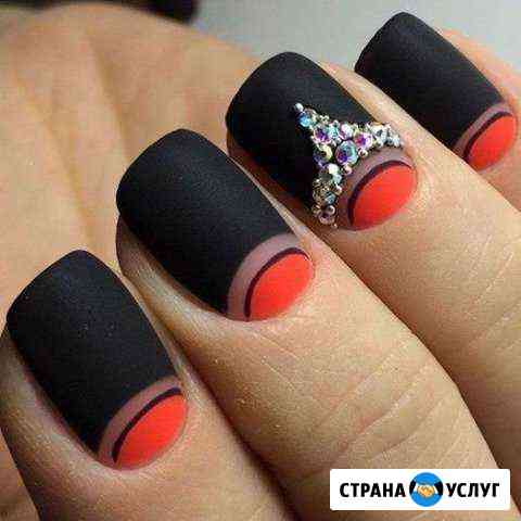 Наращивание ногтей,маникюр Миасс