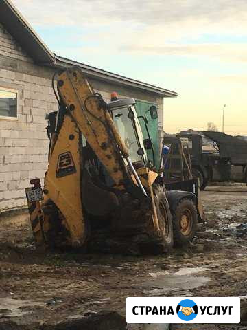 Трактор Экскаватор погрузчик JCB Уборка снега сама Володарского - изображение 1