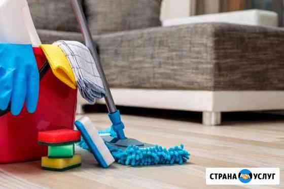 Уборка квартиры Самара