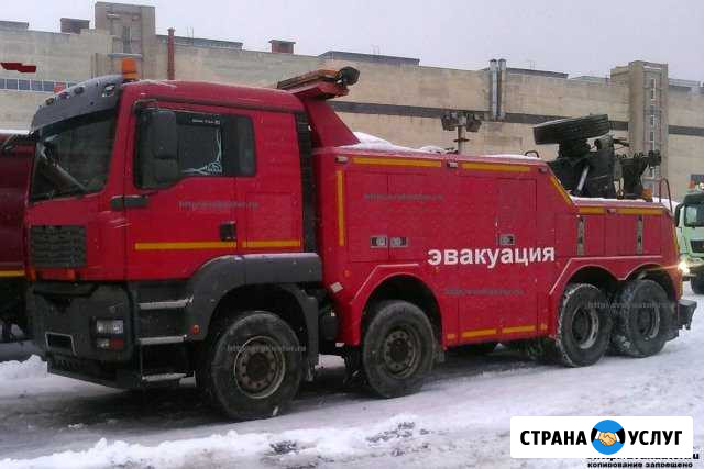 Эвакуация грувовая Нижний Новгород - изображение 1