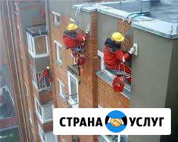 Высотные работы Батайск - изображение 1