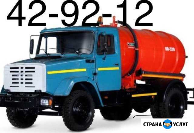 Ассенизатор 5 куб. откачка выгребных и сливных ям Астрахань - изображение 1