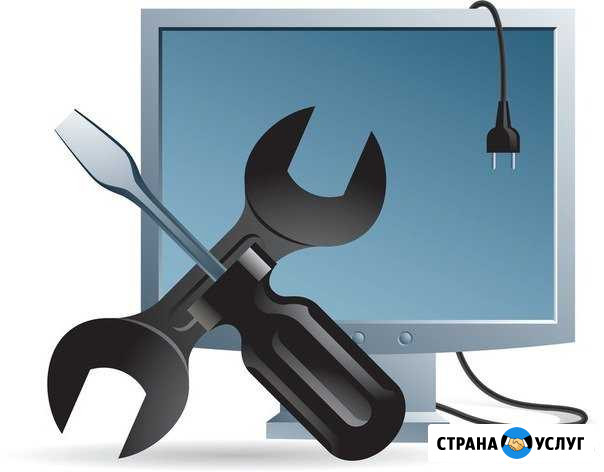 Ремонт компьютеров и перифирийного оборудования Стрежевой - изображение 1