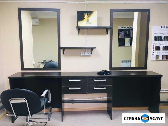 Салон красоты Суровикино - изображение 1