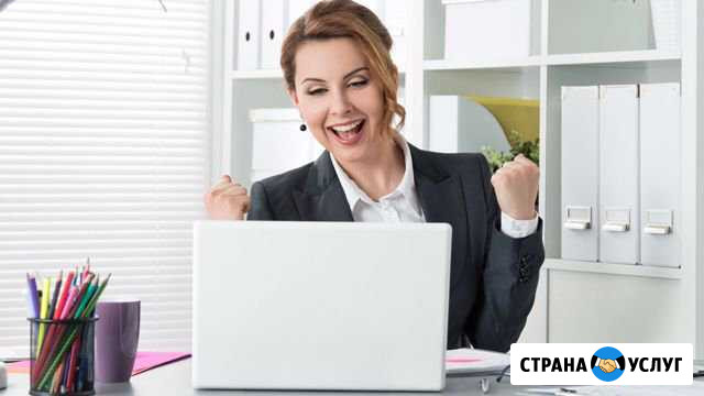 Бухгалтерские услуги Бузулук - изображение 1