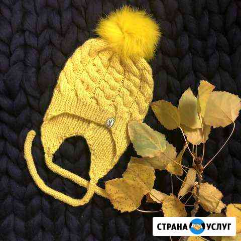 Вязание на заказ Москва