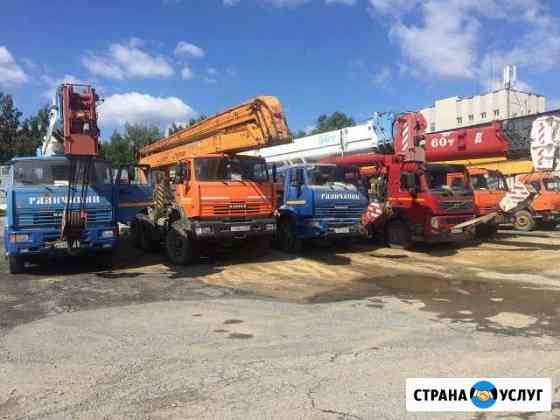 Аренда любой спецтехники Екатеринбурге и области Екатеринбург