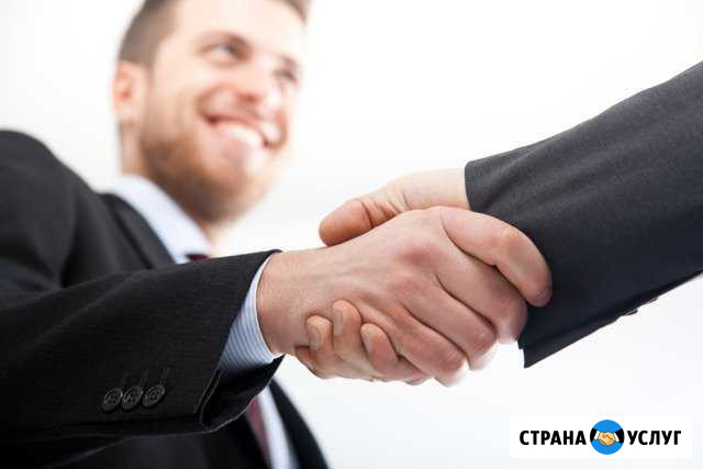 Ваш представитель в Орске Орск - изображение 1