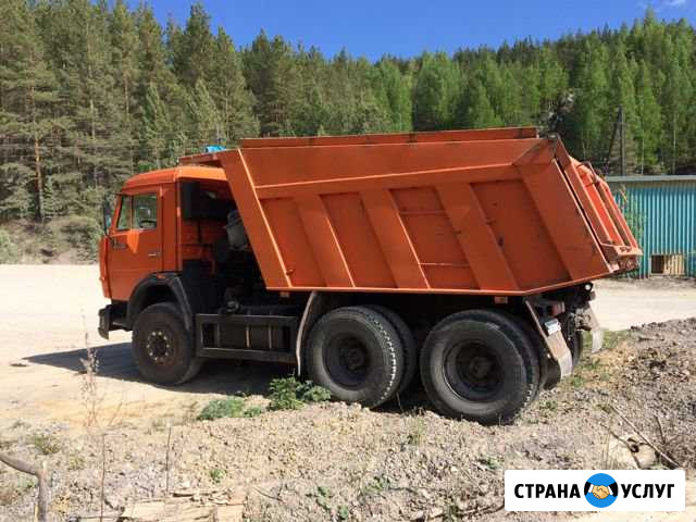 Ремонт,строительство Каменск-Уральский - изображение 1