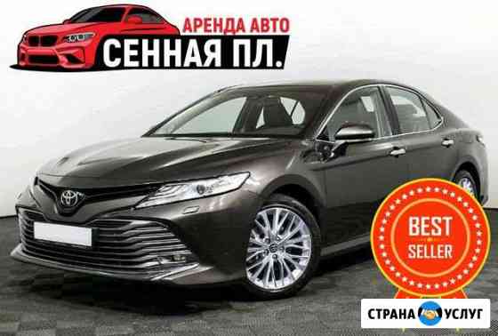 Аренда авто спб Санкт-Петербург