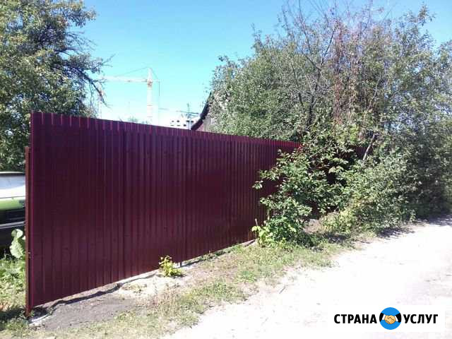 Бригада строителей Сатинка - изображение 1