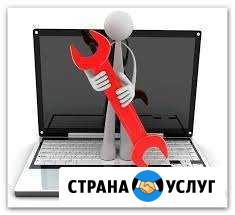 Ремонт ноутбуков Клинцы - изображение 1