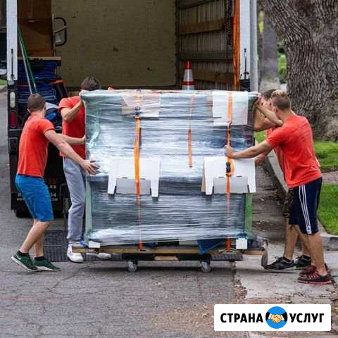 Грузчики Электросталь - изображение 1