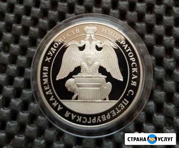 Индивидуальные уроки рисования и живописи в Ялте Ялта - изображение 1