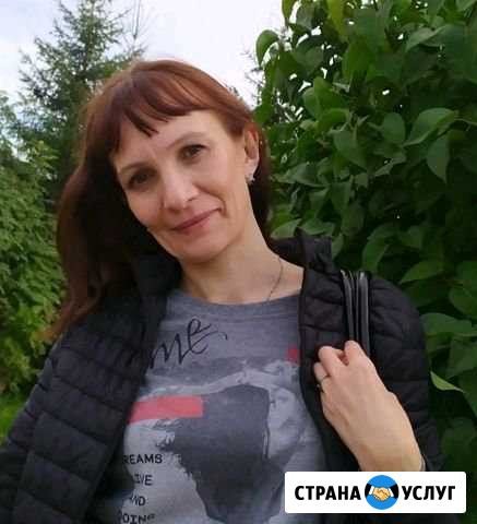 Разработка сайтов под ключ Киров - изображение 1