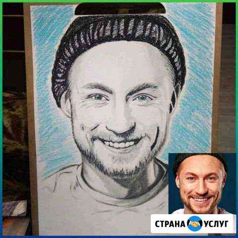 Портрет по фото Серпухов