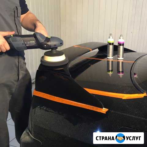 Полировка кузова - Детейлинг Краснодар - изображение 1