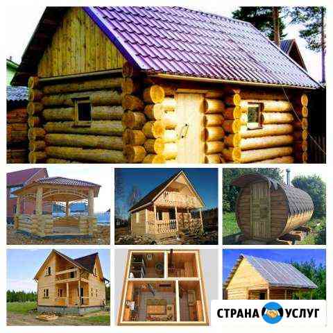 Строительство, Бани, Дачные домики, Бытовки Вологда