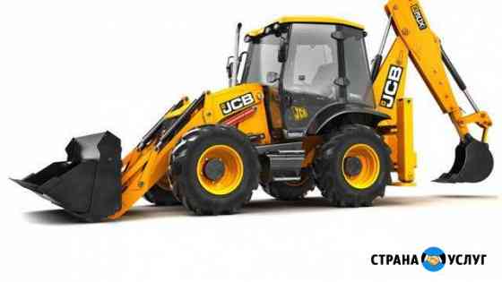 Аренда экскаватора-погрузчика JCB 3-4 CX super Ростов