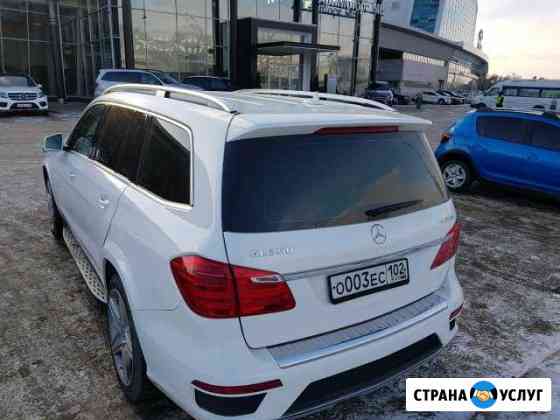 Полная проверка Авто перед покупкой Уфа