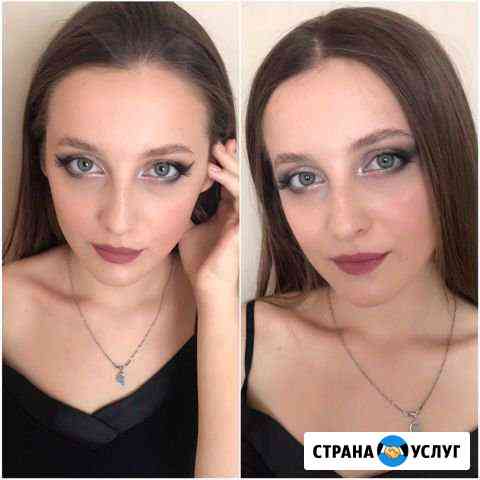 Макияж Ростов-на-Дону