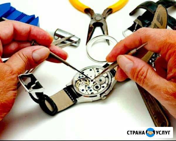 Ремонт часов, замена батареек Санкт-Петербург - изображение 1