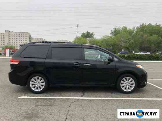 Трансфер, межгород, прокат, аренда авто, свадьба Курган