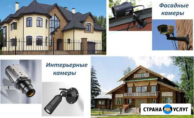 Монтаж систем видеонаблюдения Алексеевка Белгородской области - изображение 1