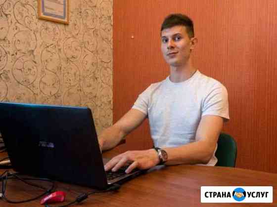 Создам эффективный сайт для вашего бизнеса Иваново
